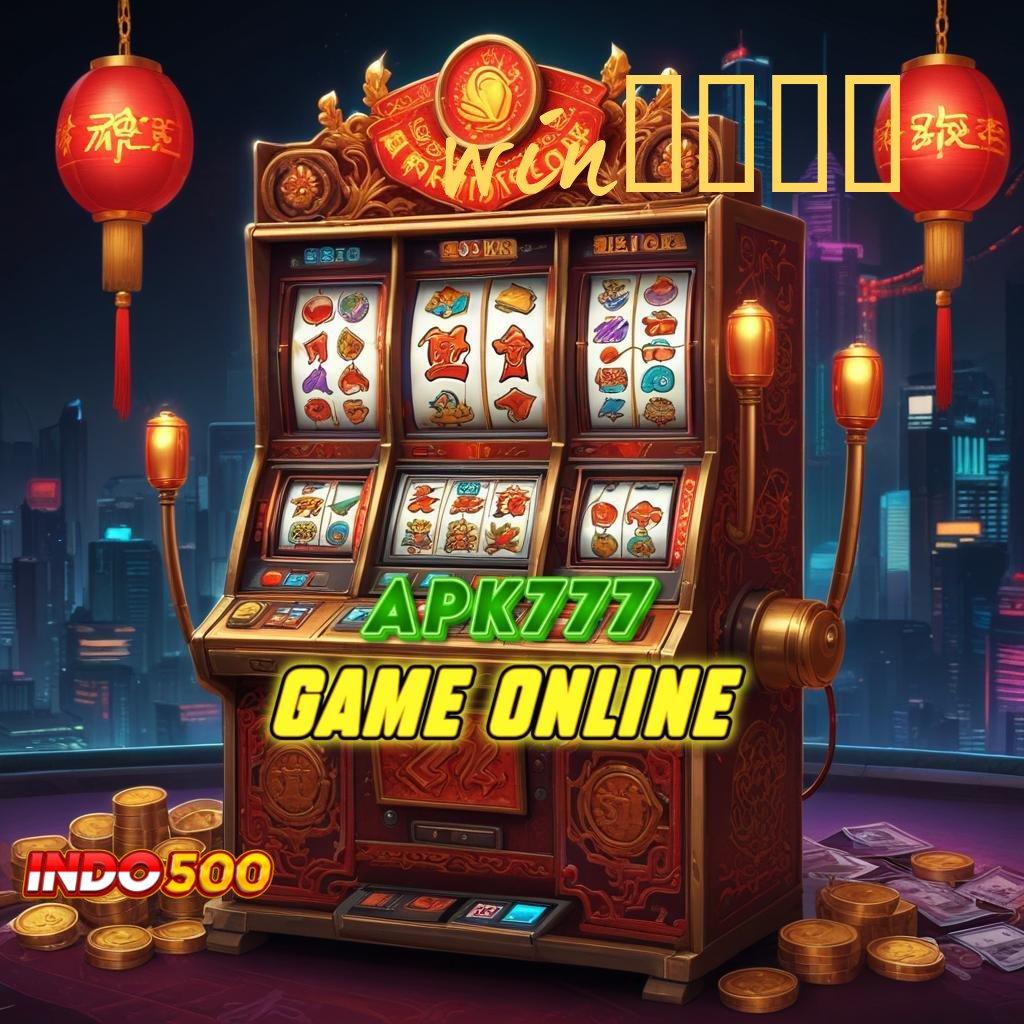 WIN7777 ➤ Ruang Bermain Serba Komplit Slot Idr 777 APK 2025 dengan Sensasi Baru