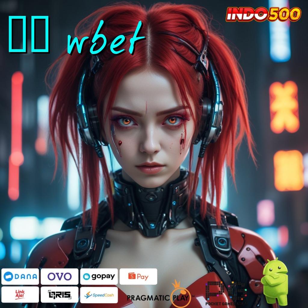 33 WBET Basis Operasional Slot Bet 100 Perak Instan