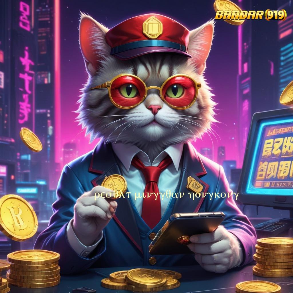 RESULT MINGGUAN HONGKONG ➰ Tidak Memerlukan Modal Cheat Slot Game Apk Gratis