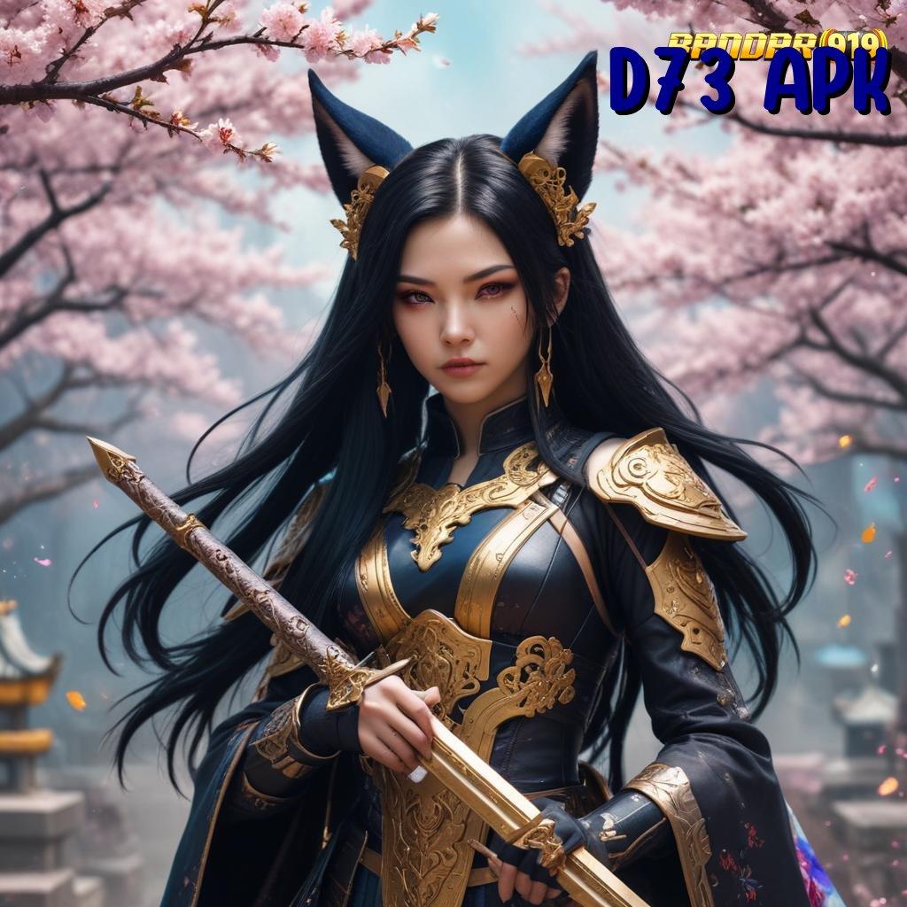 D73 APK ➰ titik penghubung basis digital sistem penghubung area kerja penopang