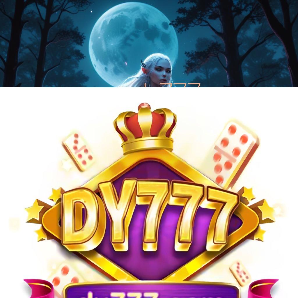 DY777 COM ➜ Keuntungan Dijamin APK Slot Olympus, Menemukan Cuan Secara Instan