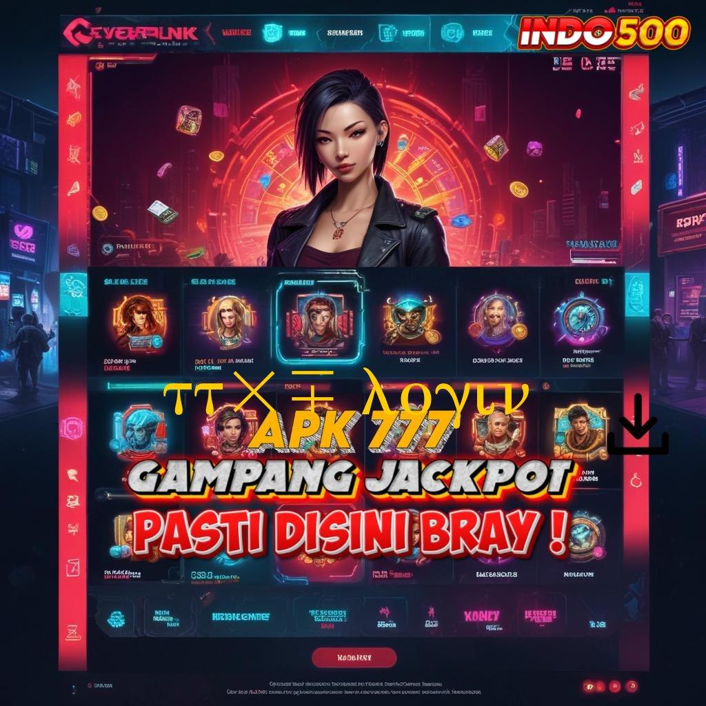 TT37 LOGIN rencana pelaksanaan jackpot setiap hari melimpah