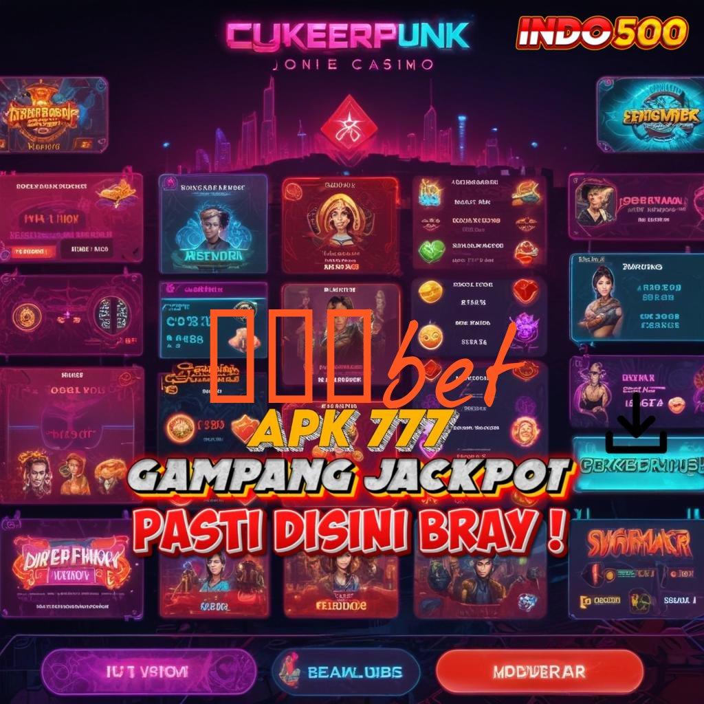 213BET ↪ pendidikan gratis klaim reward seketika